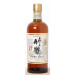 Nikka Taketsuru 17 Jaar 70cl 43% Japanese Pure Malt Whisky 