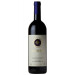 Sassicaia 75cl 2015 Tenuta San Guido